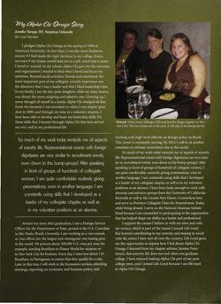 2010-2011_Vol_113 page 92.jpg